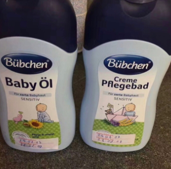 bubchen寶比珊是什么牌子？bubchen寶比珊哪國的