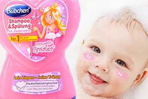 bubchen寶比珊是什么牌子？bubchen寶比珊哪國的