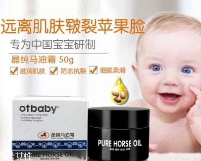 otbaby是什么牌子？otbaby和貝親哪個(gè)好
