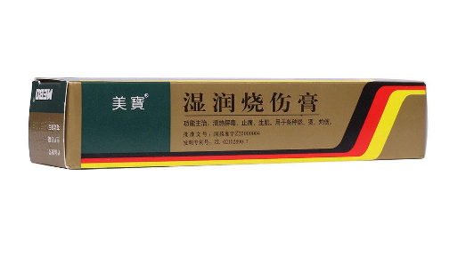 美寶濕潤燒傷膏嬰兒可以用嗎？