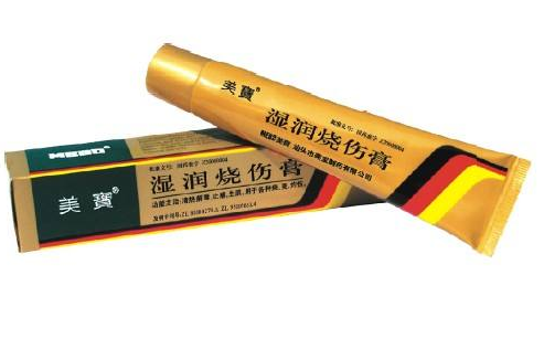 美寶濕潤燒傷膏嬰兒可以用嗎？