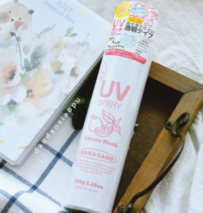 mama labo是什么牌子？mama labo防曬評測