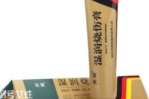 美寶濕潤燒傷膏有激素嗎？美寶濕潤燒傷膏是激素藥嗎？