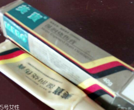 美寶濕潤(rùn)燒傷膏說(shuō)明書 美寶濕潤(rùn)燒傷膏使用說(shuō)明 美寶濕潤(rùn)燒傷膏說(shuō)明書 美寶濕潤(rùn)燒傷膏使用說(shuō)明