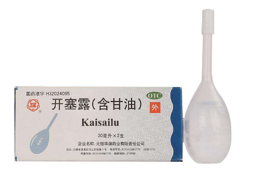 開塞露怎么祛斑？開塞露祛斑效果好嗎？