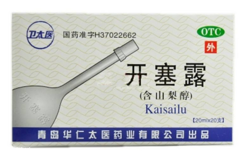 開塞露怎么祛斑？開塞露祛斑效果好嗎？