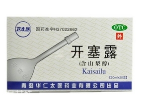 開塞露能治眼袋嗎？眼袋用開塞露好嗎？