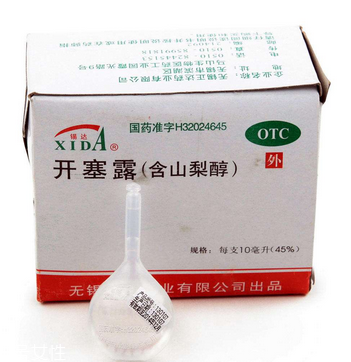 開塞露能治眼袋嗎？眼袋用開塞露好嗎？