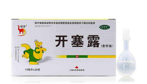 開塞露原理 開塞露怎么助排便？