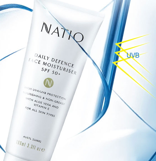 natio防曬霜怎么樣？natio防曬霜油不油