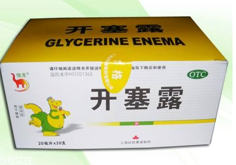 開塞露會引起宮縮嗎？宮縮是開塞露導(dǎo)致的嗎？