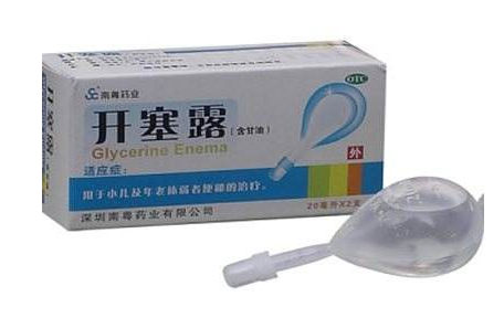 開塞露會引起宮縮嗎？宮縮是開塞露導(dǎo)致的嗎？