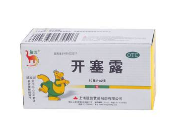 開塞露會(huì)過期嗎？開塞露的保質(zhì)期多長(zhǎng)？