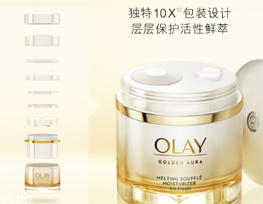 olay氣泡霜兩款區(qū)別 olay玉蘭油氣泡霜兩款適合膚質(zhì) olay氣泡霜兩款區(qū)別 olay玉蘭油氣泡霜兩款適合膚質(zhì)