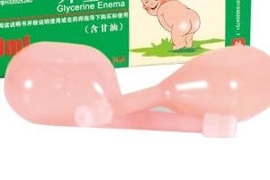 開塞露會導(dǎo)致流產(chǎn)嗎？孕婦用開塞露會流產(chǎn)嗎？