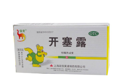 開塞露會導(dǎo)致流產(chǎn)嗎？孕婦用開塞露會流產(chǎn)嗎？