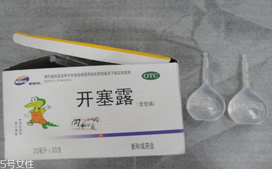 開塞露會導(dǎo)致流產(chǎn)嗎？孕婦用開塞露會流產(chǎn)嗎？