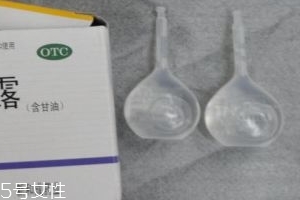 開塞露會影響哺乳嗎？哺乳期可以用開塞露嗎？