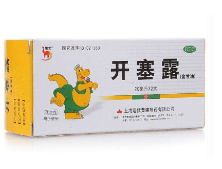 開塞露會影響哺乳嗎？哺乳期可以用開塞露嗎？