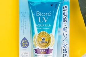 化學(xué)防曬哪個牌子好？化學(xué)防曬排行榜前十強