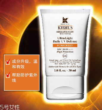 科顏氏新版防曬隔離乳含酒精嗎 科顏氏防曬乳適合膚質