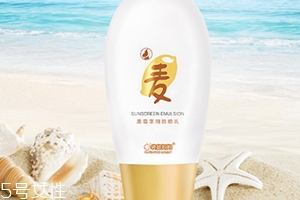 化學(xué)防曬很傷皮膚嗎？化學(xué)防曬對皮膚的危害