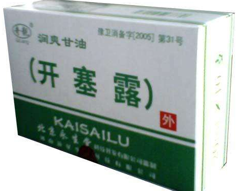 開塞露躺著還是蹲著用？開塞露使用姿勢(shì)