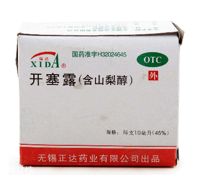 開塞露躺著還是蹲著用？開塞露使用姿勢(shì)