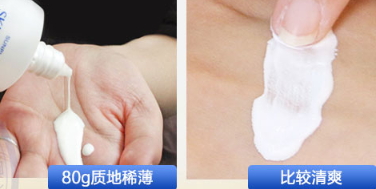 高倍防曬霜哪個(gè)牌子好？高倍防曬霜排行榜