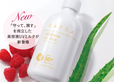 高倍防曬霜哪個(gè)牌子好？高倍防曬霜排行榜