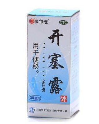 開塞露一天能用幾次？開塞露一天使用次數(shù)