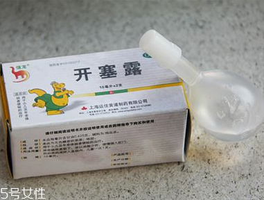 開塞露什么時候用效果最好？