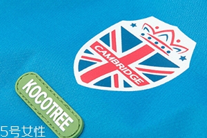 kk樹(shù)是什么品牌？kk樹(shù)是哪國(guó)的