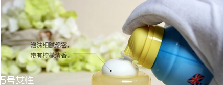 杜碧絲脫毛噴霧有副作用嗎 dimples杜碧絲脫毛噴霧評測 杜碧絲脫毛噴霧有副作用嗎 dimples杜碧絲脫毛噴霧評測