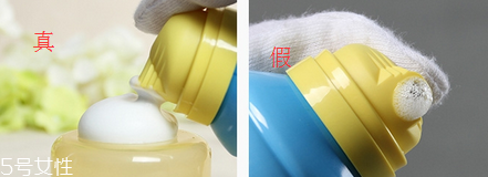 杜碧絲脫毛噴霧有副作用嗎 dimples杜碧絲脫毛噴霧評測 杜碧絲脫毛噴霧有副作用嗎 dimples杜碧絲脫毛噴霧評測