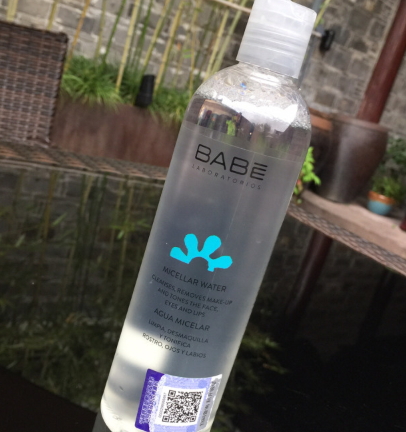 西班牙babe是什么牌子？西班牙babe明星產(chǎn)品