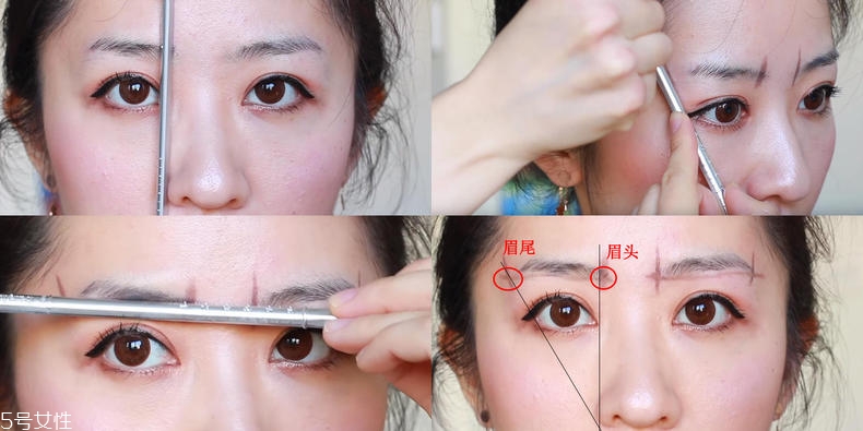 新手修眉毛最簡單的方法 新手修眉毛的步驟圖片 新手修眉毛最簡單的方法 新手修眉毛的步驟圖片