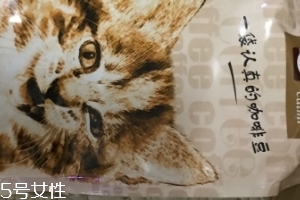 藍(lán)山咖啡產(chǎn)地是哪里？藍(lán)山咖啡哪里產(chǎn)的好？