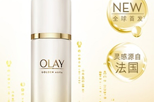 olay菁醇煥顏水多少錢？olay菁醇青春煥顏水多少毫升