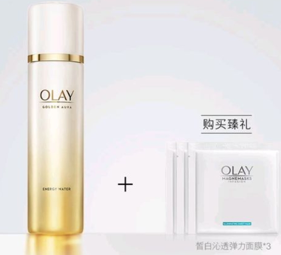 olay菁醇煥顏水多少錢？olay菁醇青春煥顏水多少毫升