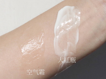 olay空氣霜怎么樣？olay空氣霜搓泥嗎？