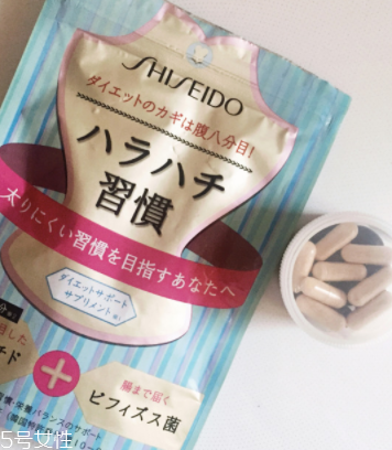 資生堂八分飽酵素怎么樣？資生堂八分飽酵素有效果嗎？