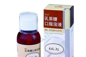 乳果糖是什么東西？乳果糖是中藥還是西藥？