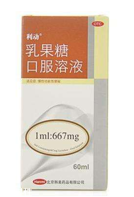 乳果糖是什么東西？乳果糖是中藥還是西藥？