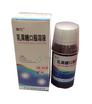 乳果糖是否與水一起喝？乳果糖服用方法