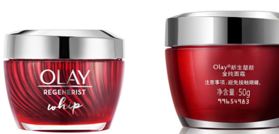 olay空氣霜哪款好？olay空氣霜紅色白色金色三款區(qū)別