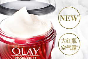 olay空氣霜怎么用？olay空氣霜使用心得