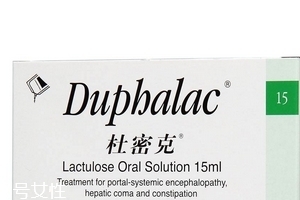 乳果糖孕婦可以吃嗎？孕婦可以吃乳果糖嗎？