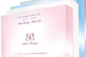 misszhang有專柜嗎？misszhang哪里買