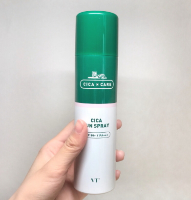 韓國防曬噴霧哪個牌子好？2022韓國的防曬噴霧哪款好